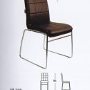 Kursi Susun SB-508