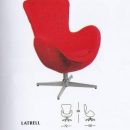 Sofa subaru LATRELL 320x360 130x130 - Sofa Subaru Latrell