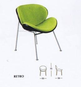 Sofa subaru RETRO-260x284