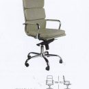 WALD-LC-CR-260x331