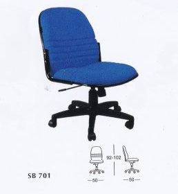 kursi kantor suabaru SB 701 258x280 - Kursi Kantor Subaru SB 701 U