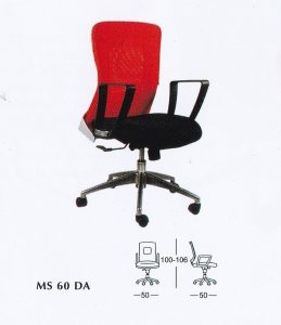 Merek : Subaru Tipe : MS 60 DA Bahan : Oscar/Fabric Spesifikasi : Armrest, Synchro HDT, Gastlif, Alumunium Footbase