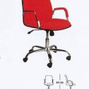 kursi kantor subaru SB 220 CR 130x130 - Kursi Kantor Subaru SB 220 CR
