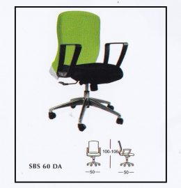 kursi kantor subaru SBS-60-DA-260x270