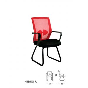 HIDEO-U-300x300