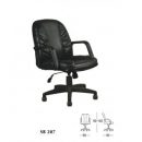 SB 207 300x300 1 130x130 - Kursi Kantor Subaru SB 207